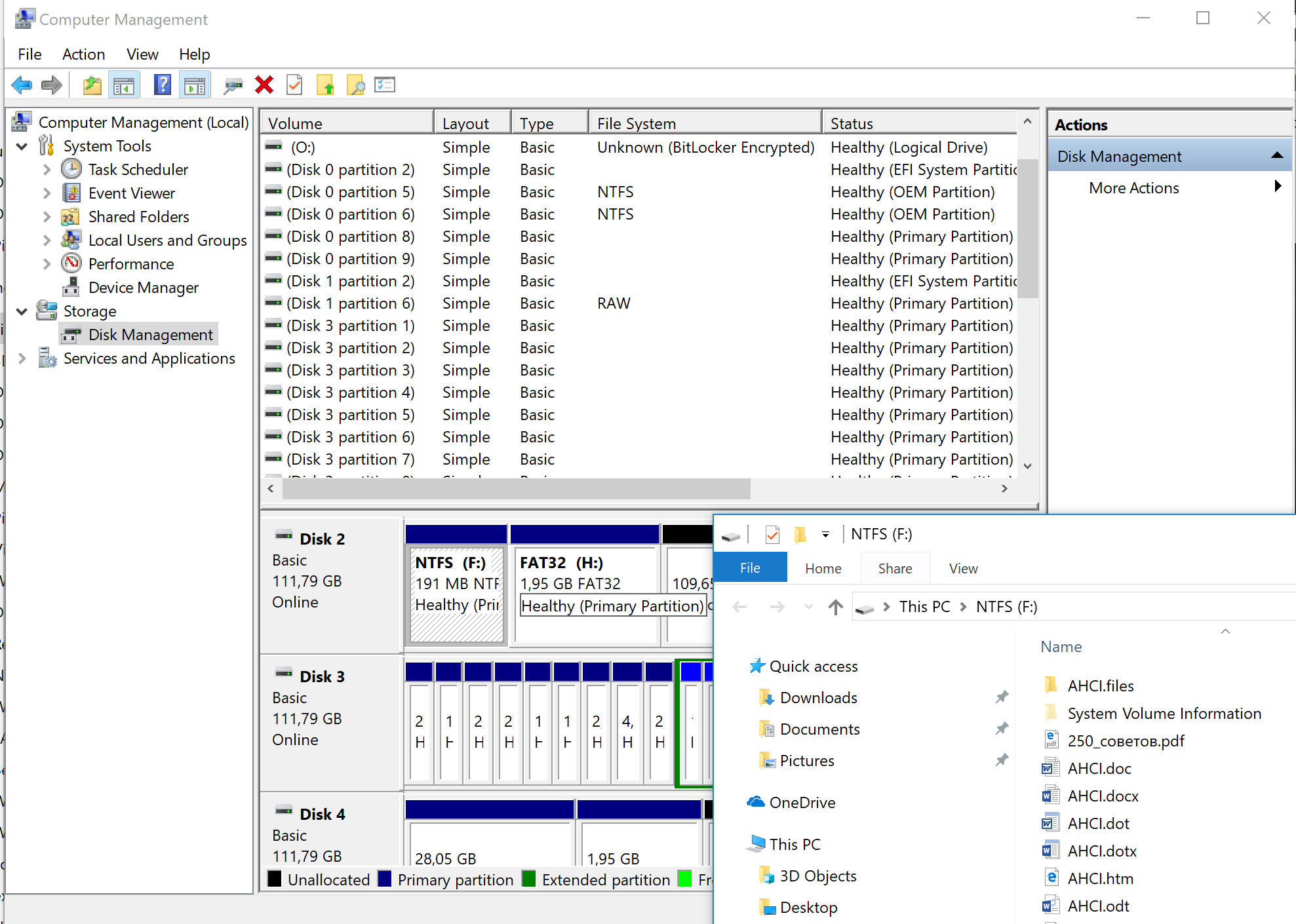 Partition Recovery